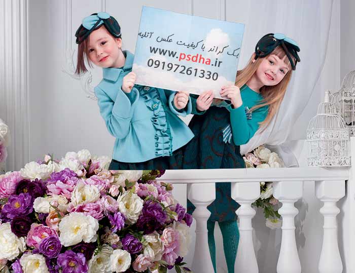 دانلود بک گراند عکاسی از کودک