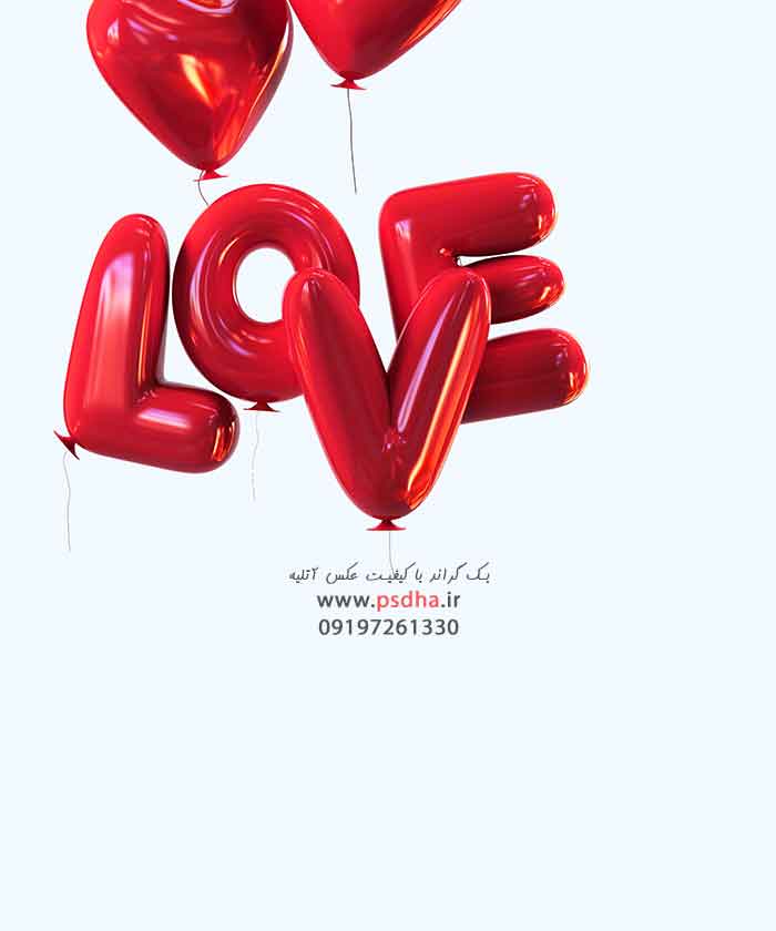 دانلود فون تولد با نمای دکور بادکنکی