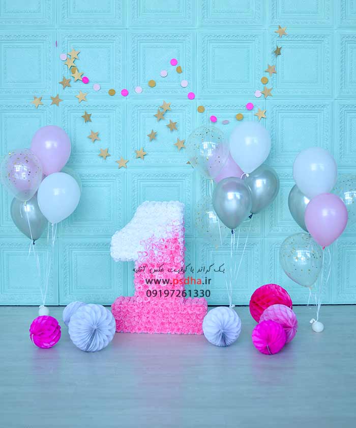 دانلود فون تولد با نمای دکور بادکنکی