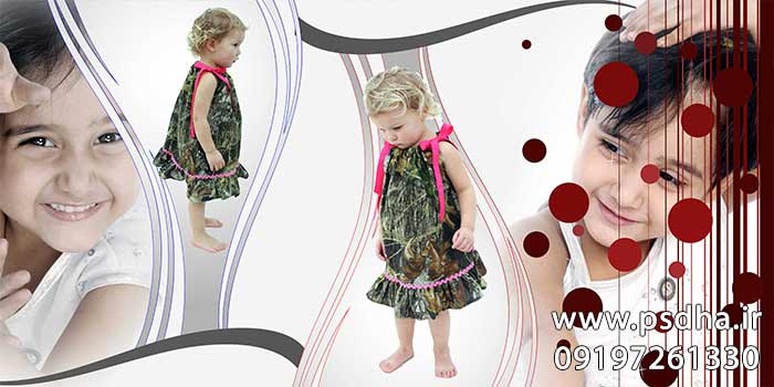 بکگراند لایه باز کودک