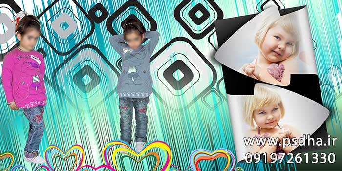 بکگراند لایه باز کودک