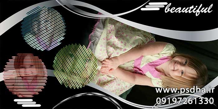 بکگراند لایه باز کودک