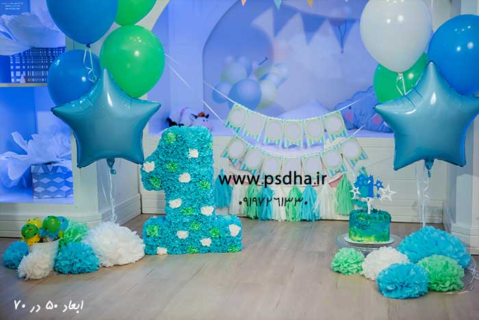 دانلود بک گراند عکاسی برای تخته شاسی