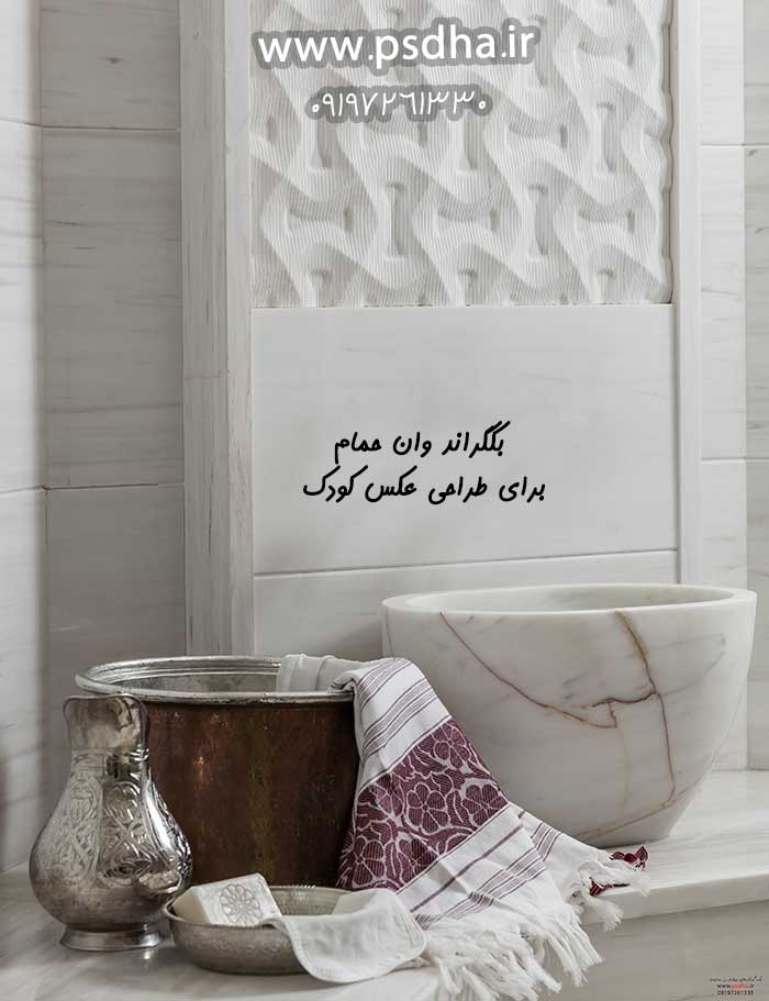 دانلود پس زمینه عکس آتلیه با کیفیت عالی