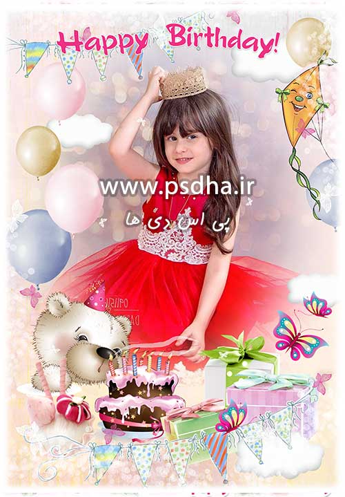 دانلود بک گراند فریم عکس تولد کودک