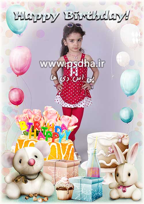 دانلود بک گراند فریم عکس تولد کودک