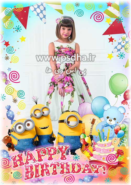 دانلود بک گراند فریم عکس تولد کودک