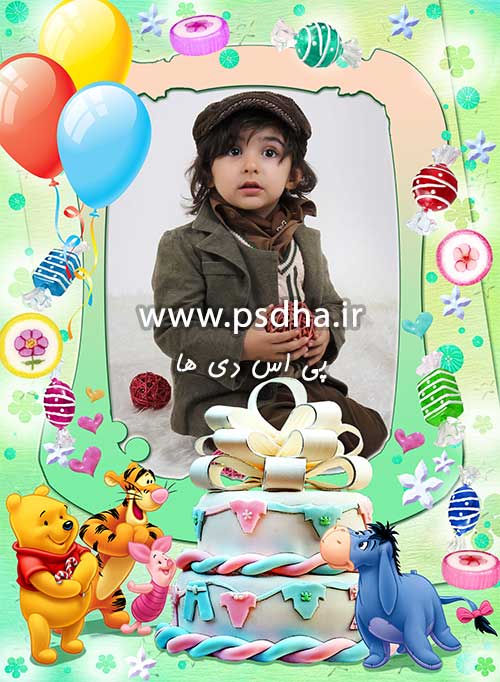 دانلود بک گراند فریم عکس تولد کودک