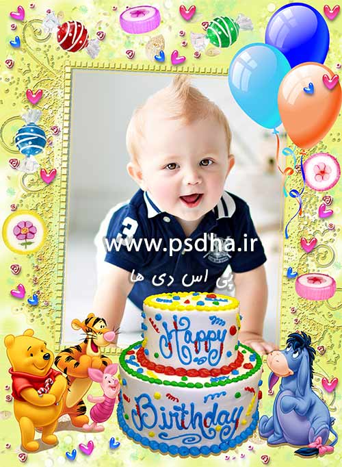 دانلود بک گراند فریم عکس تولد کودک