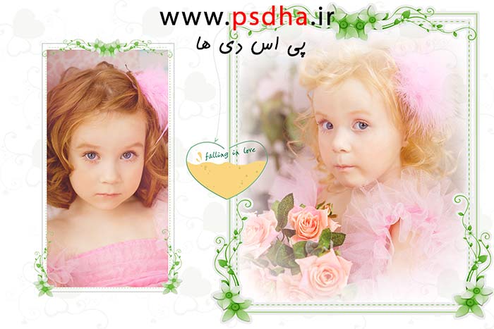 پس زمینه لایه باز کودک