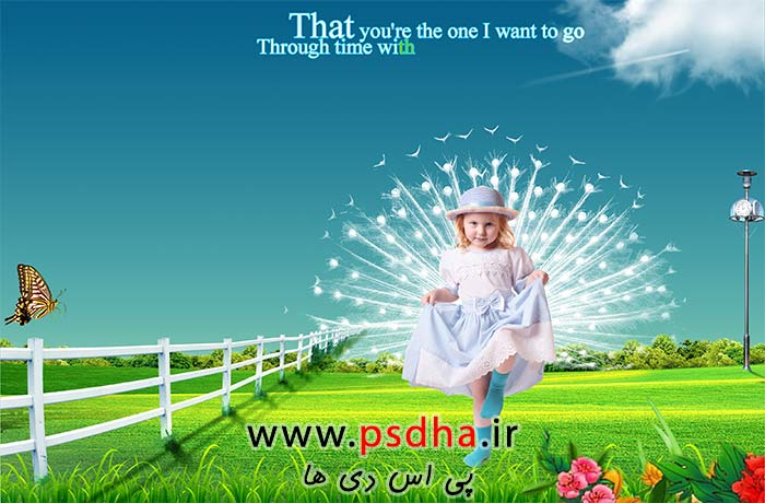 پس زمینه لایه باز کودک