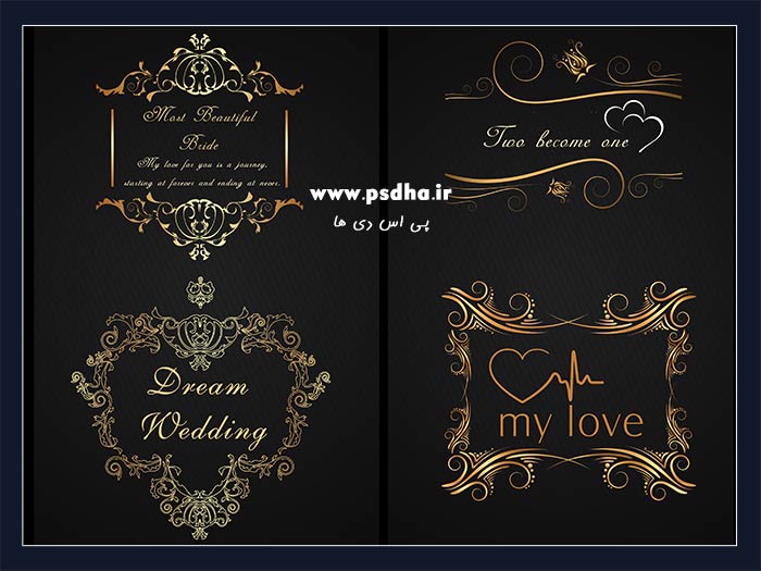 دانلود متن و حاشیه برای طراحی ژرنال