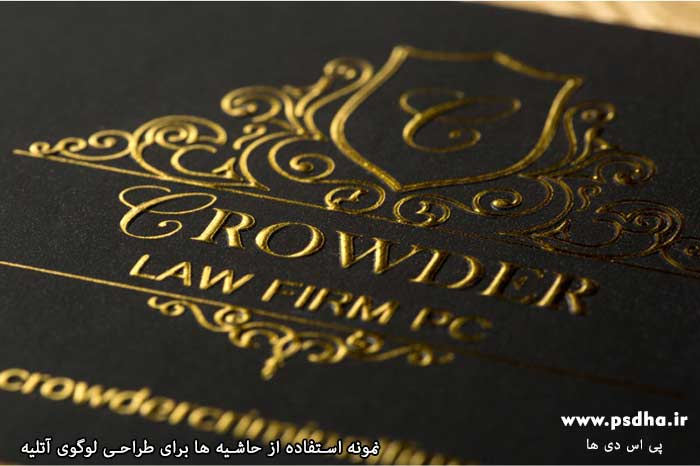 دانلود متن و حاشیه برای طراحی ژرنال