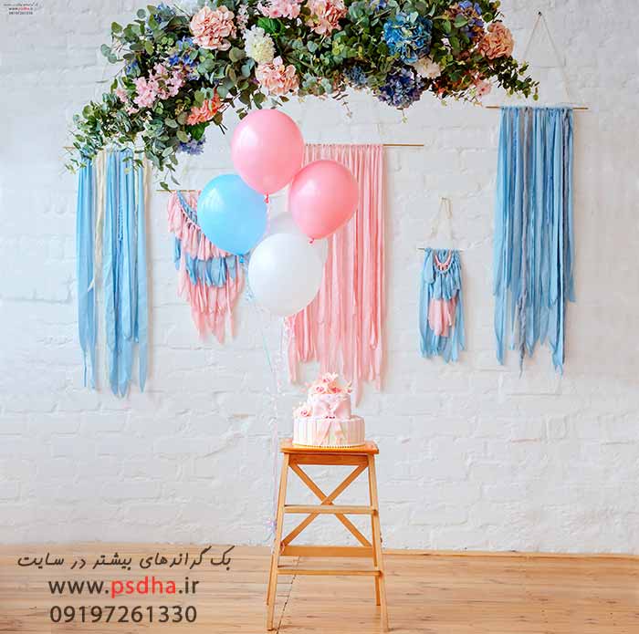بک گراند تولد برای طراحی عکس کودک