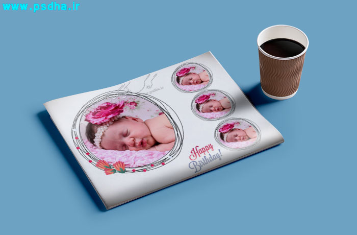 دانلود فون لایه باز کودک برای چینش عکس