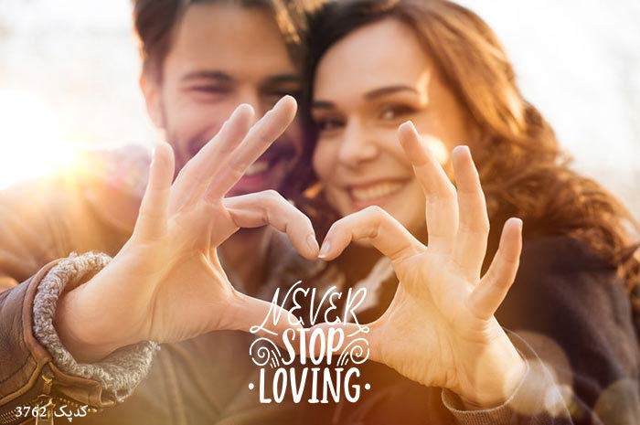 متن انگلیسی برای البوم عروس