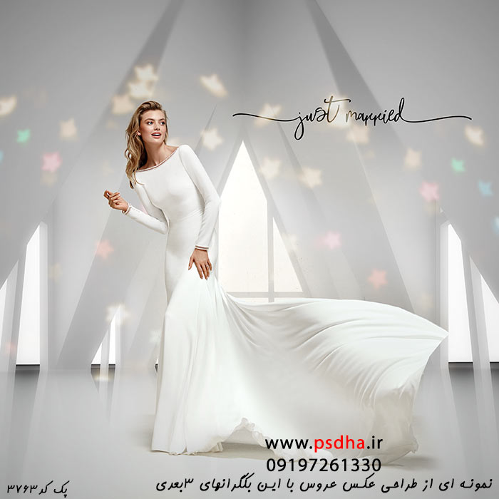 دانلود بک گراند سه بعدی برای طراحی