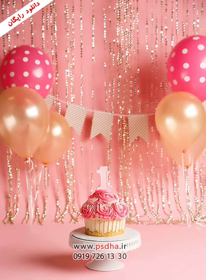 دانلود بک گراند عکس کودکانه برای عکس های 13در18