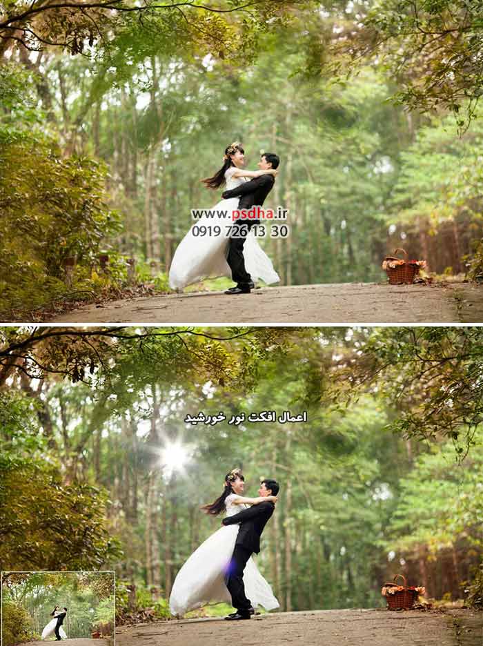 دانلود افکت overlay برای ایجاد افکت روی عکس در فتوشاپ 