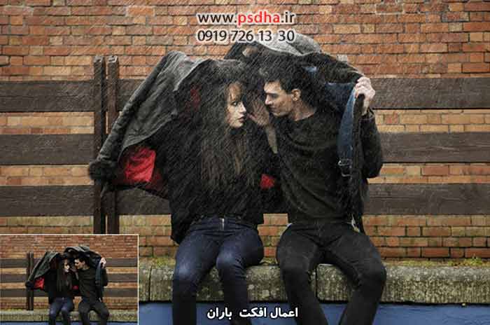 دانلود افکت overlay برای ایجاد افکت روی عکس در فتوشاپ 