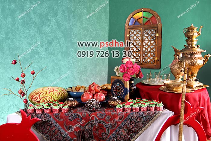 فایل لایه باز سفره شب یلدا سنتی با کیفیت