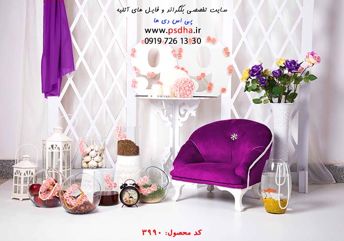 بک گراند ایرانی دکور نوروز و هفت سین