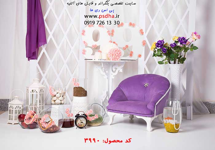 بک گراند ایرانی دکور نوروز و هفت سین