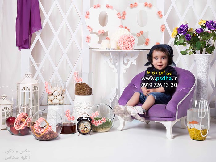 بک گراند ایرانی دکور نوروز و هفت سین