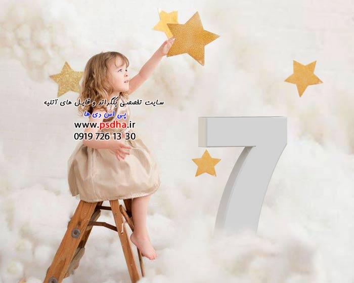 دانلود استند اعداد ماهگرد و سن تولد