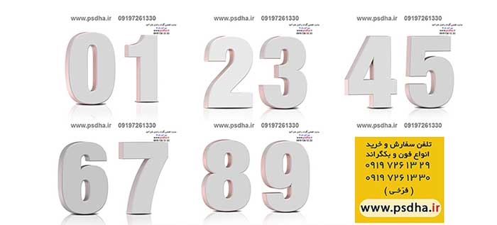 دانلود استند اعداد ماهگرد و سن تولد