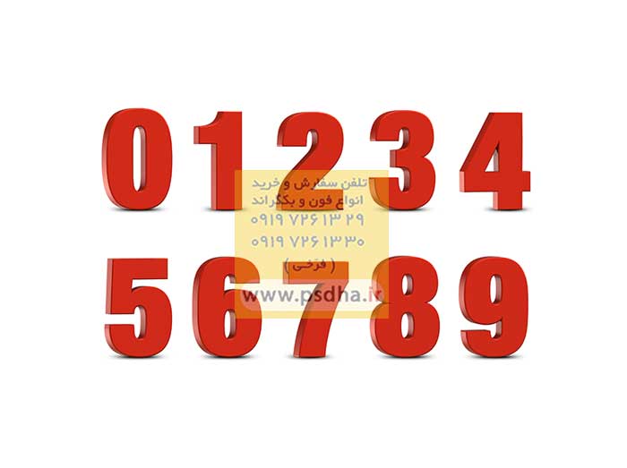 دانلود استند اعداد ماهگرد و سن تولد