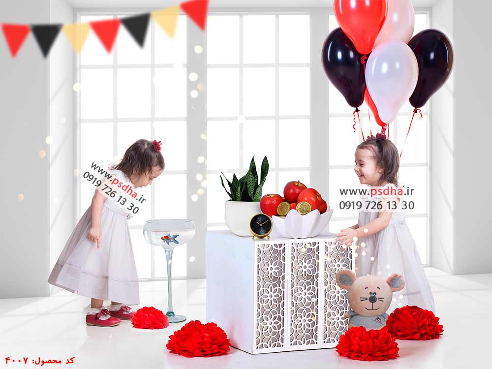 دانلود بک گراند هفت سین دکور نوروز