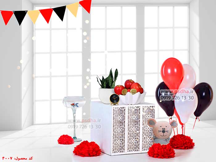 دانلود بک گراند هفت سین دکور نوروز