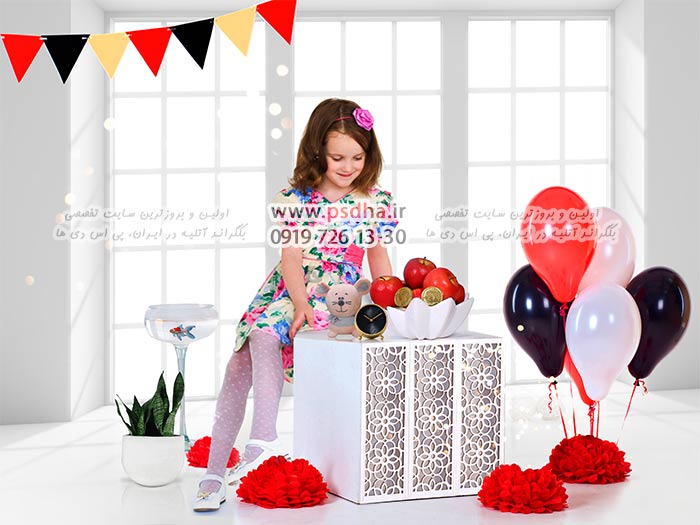 دانلود بک گراند هفت سین دکور نوروز