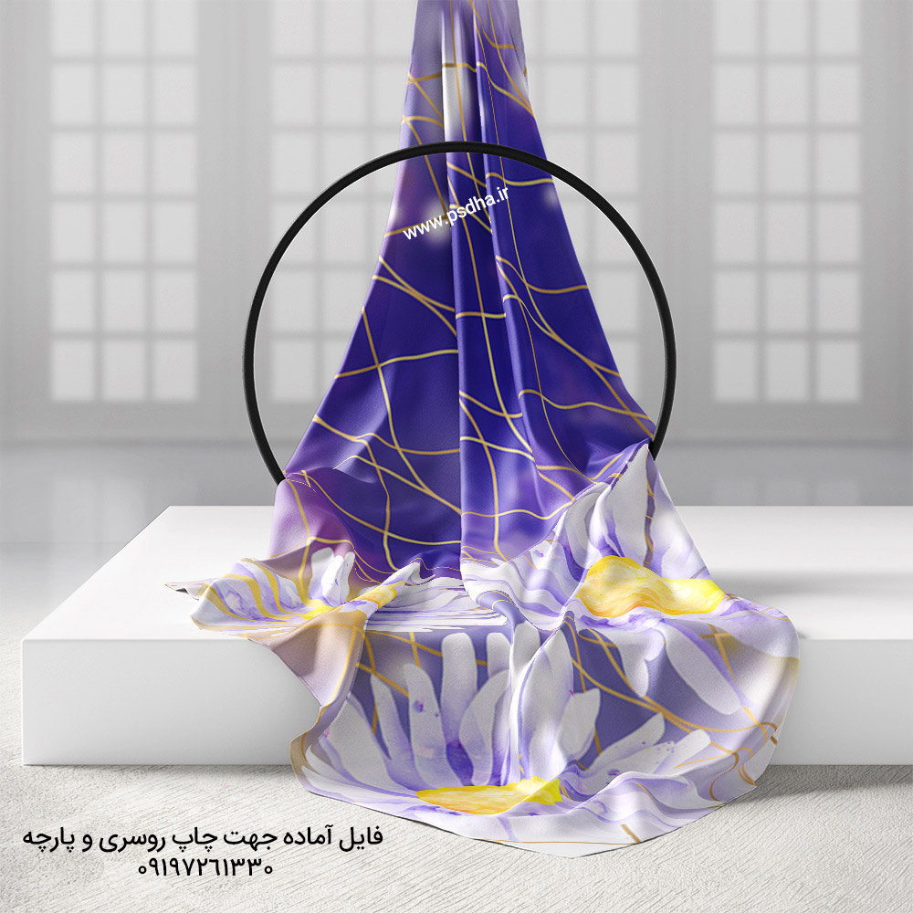 فایل آماده چاپ روسری