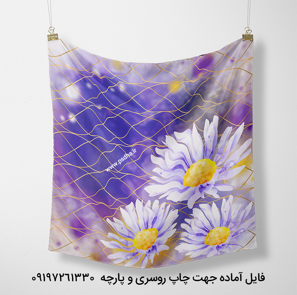 طرح لایه باز برای چاپ روسری