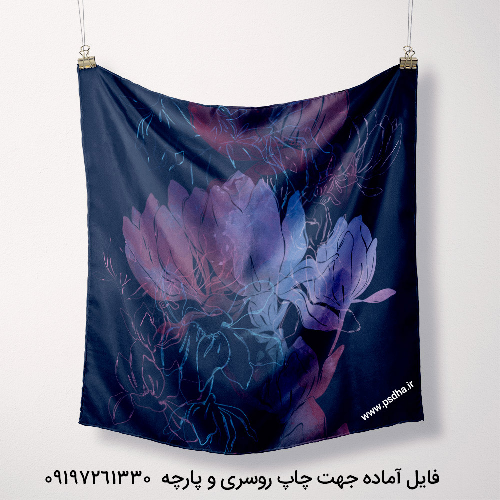 طرح آماده برای چاپ روسری