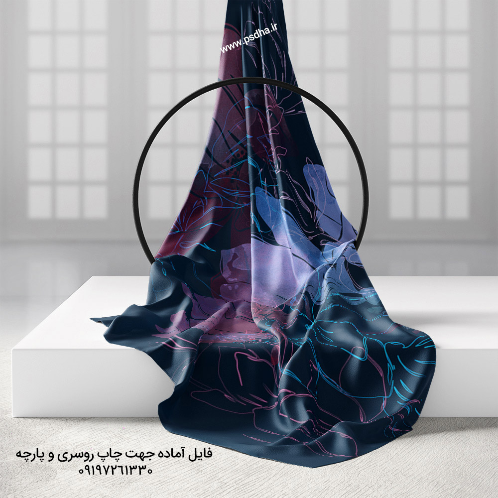 فایل آماده برای چاپ روسری