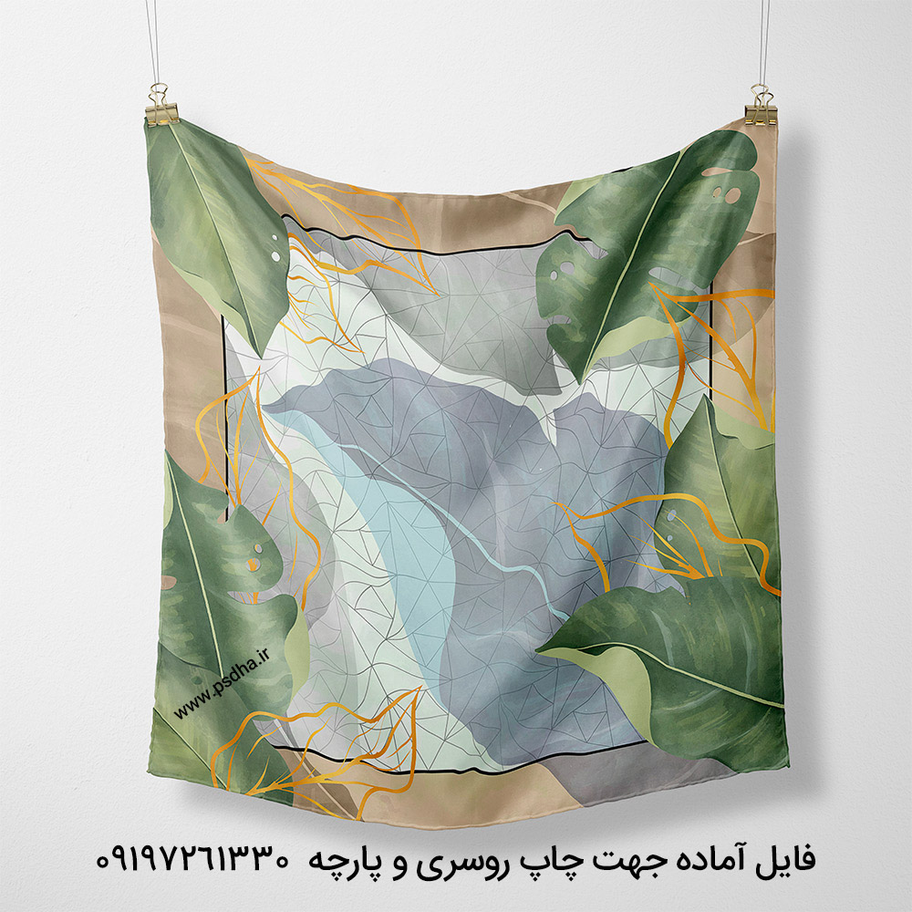 طرح برای چاپ روسری