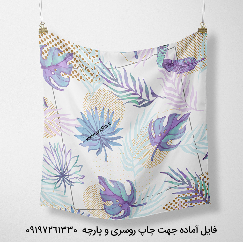 طرح برای چاپ روی روسری