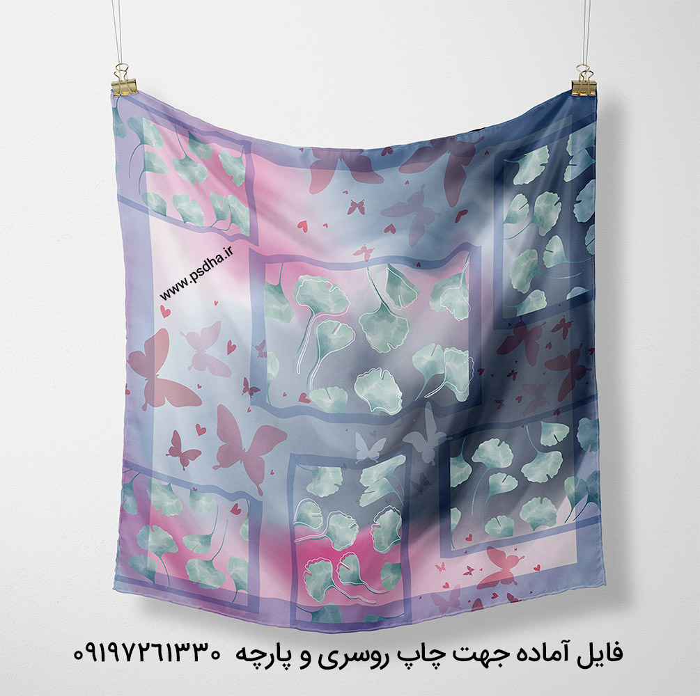 طرح آماده برای چاپ روسری