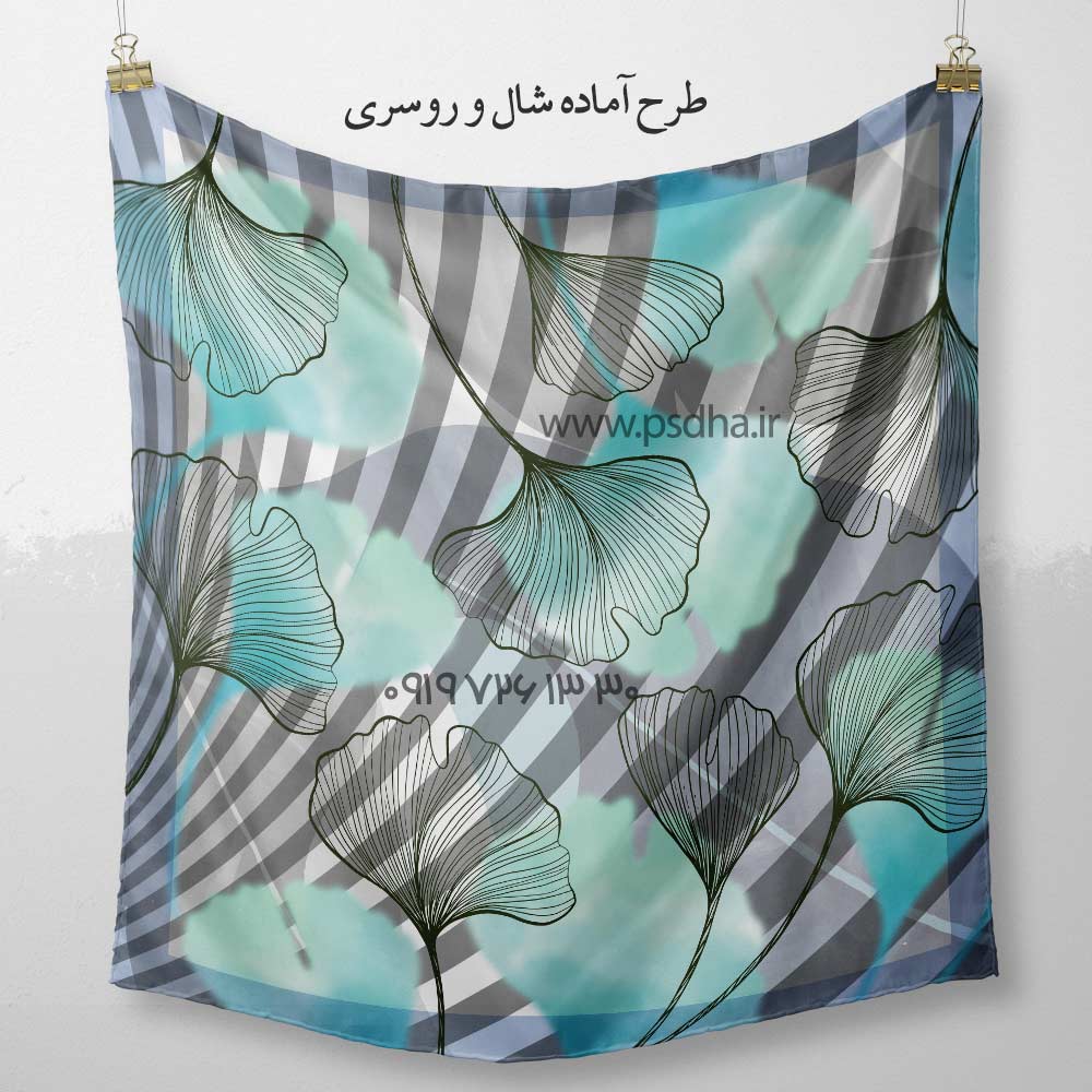 طرح روسری برای چاپ