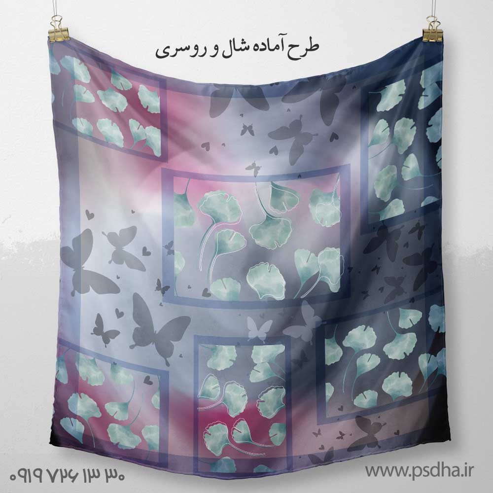 طرح روسری برای چاپ