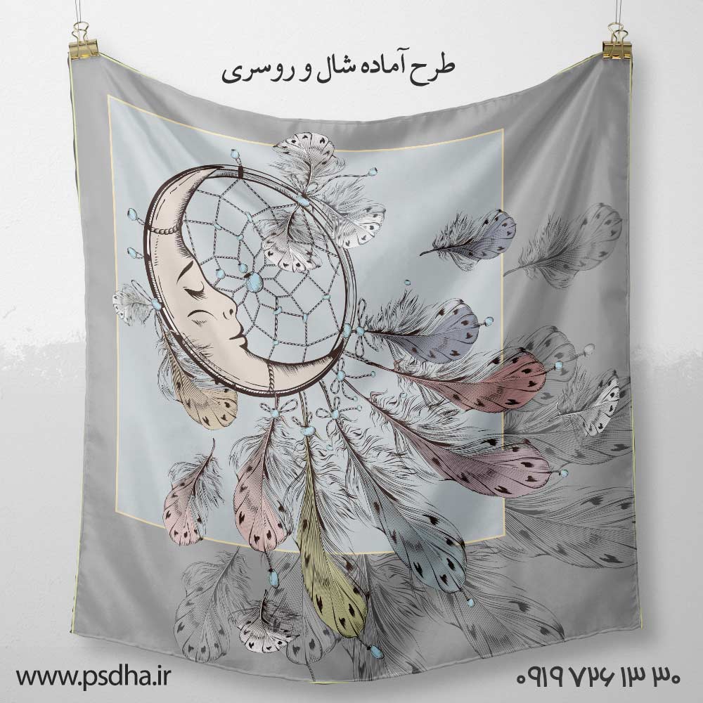 طرح روسری برای چاپ روسری
