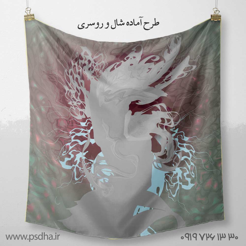 خرید طرح روسری