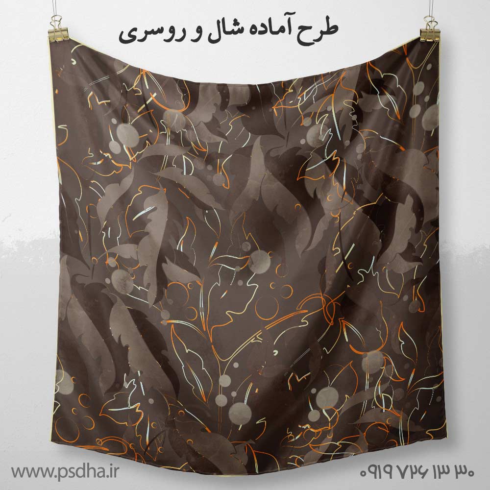 طرح برای چاپ روی روسری