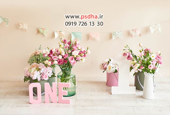 دانلود فون کودک جدید تک لایه