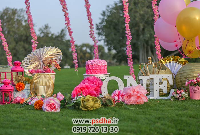 دانلود فون کودک جدید تک لایه