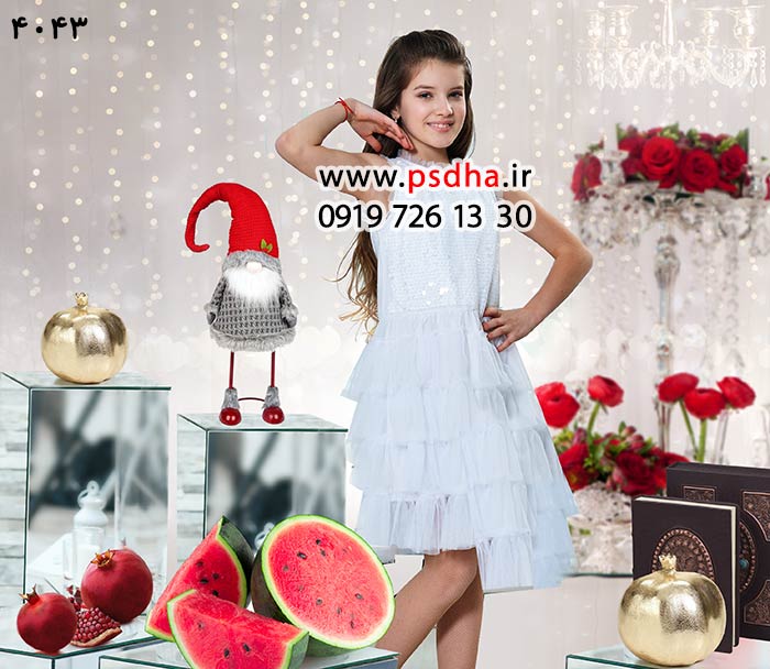 بک گراند عکس کودک لایه باز یلدا 