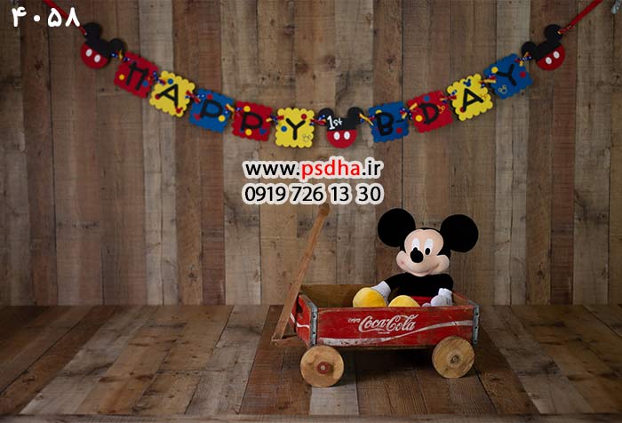 دانلود بک دراپ عکس کودک